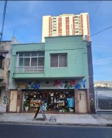 Venta Lote - H. Yrigoyen Y Maipú - Florida